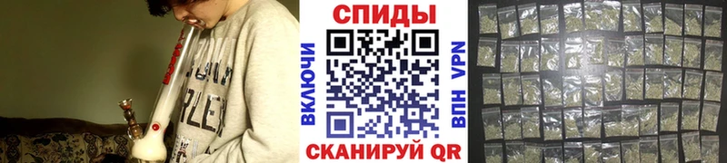 даркнет как зайти  Гудермес  Бутират Butirat  купить наркоту 