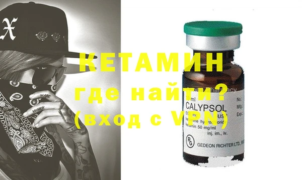 шишки Баксан