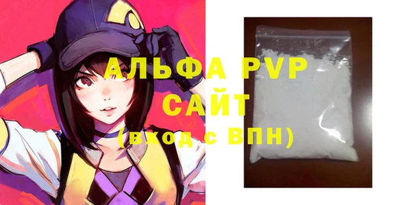 круглые Балабаново