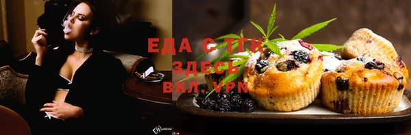 круглые Балабаново