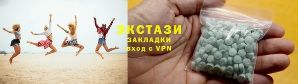 героин Балахна