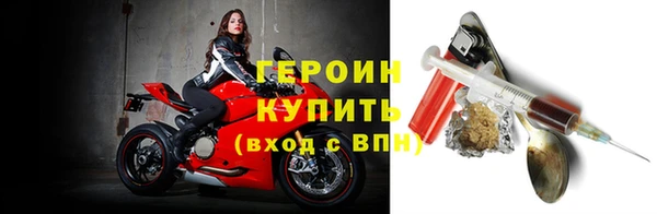 круглые Балабаново