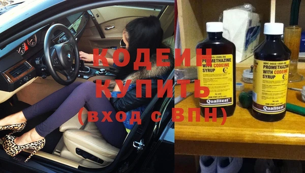 героин Балахна