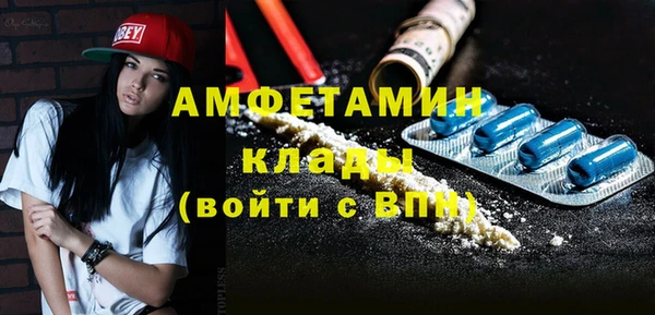 круглые Балабаново