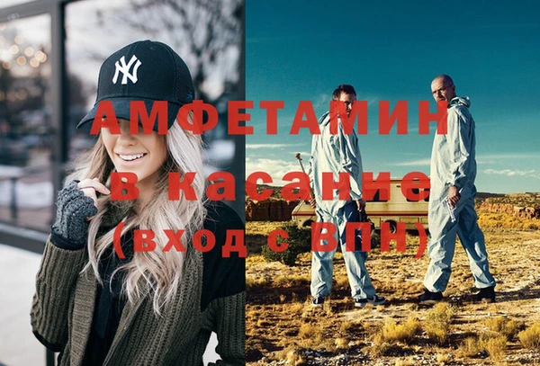 круглые Балабаново