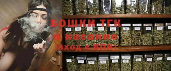 героин Балахна