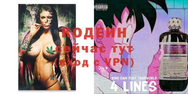 круглые Балабаново