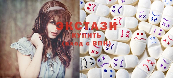героин Балахна