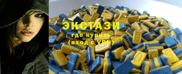 круглые Балабаново