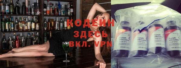 круглые Балабаново