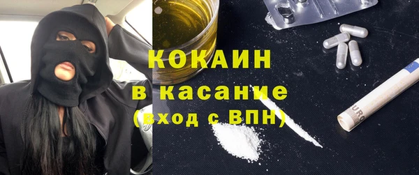круглые Балабаново