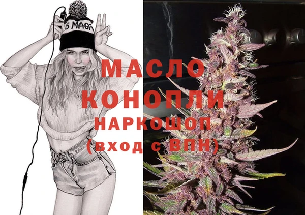 круглые Балабаново